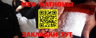 mdpv Будённовск