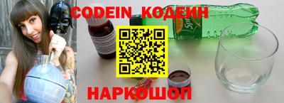 mdpv Будённовск