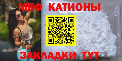 дмт Бузулук