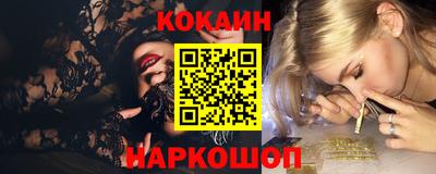дмт Бузулук