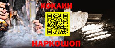 mdpv Будённовск