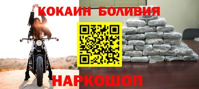 mdpv Будённовск