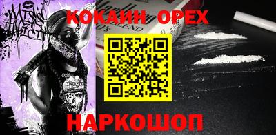 дмт Бузулук