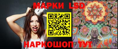 дмт Бузулук