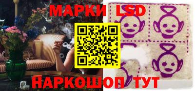 мяу мяу кристалл Бугуруслан