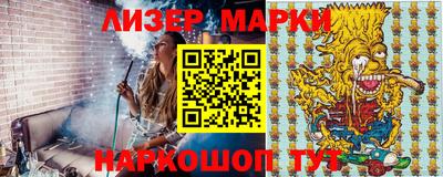 гашишное масло Михайловка