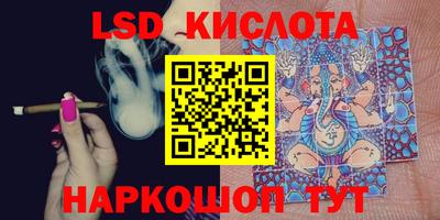 дмт Бузулук