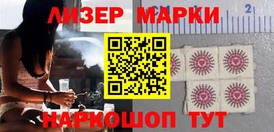 mdpv Будённовск
