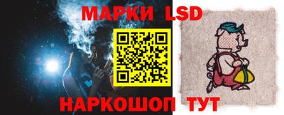 герыч Михайловск