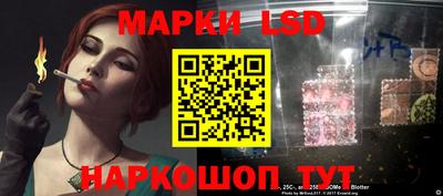 mdpv Будённовск