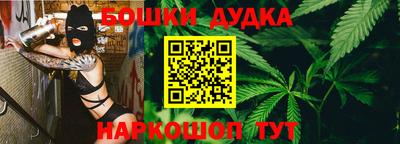 дмт Бузулук
