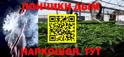 дмт Бузулук