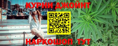 метадон Мирный