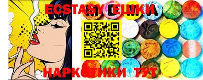 mdpv Будённовск