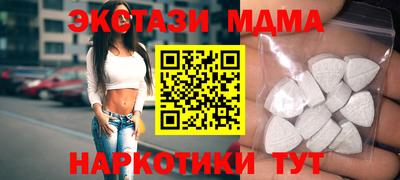 дмт Бузулук