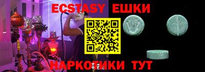 дмт Бузулук