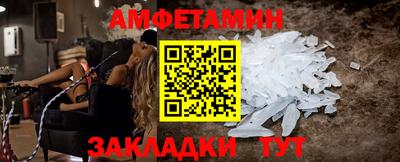 mdpv Будённовск