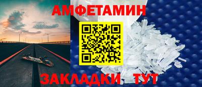 дмт Бузулук