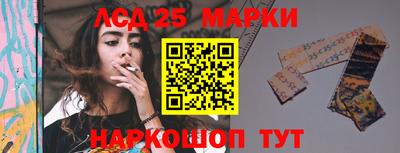 дмт Бузулук