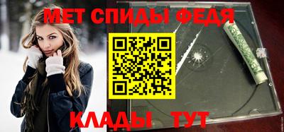 mdpv Будённовск