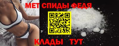 mdpv Будённовск