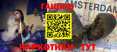 mdpv Будённовск
