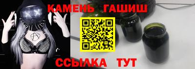 дмт Бузулук