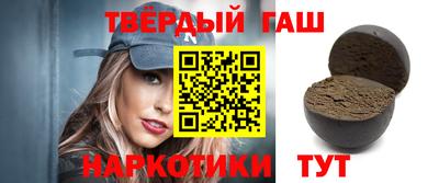 дмт Бузулук