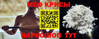 mdpv Будённовск